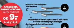 Netto Akcesoria do sprzątania samochodu oferta