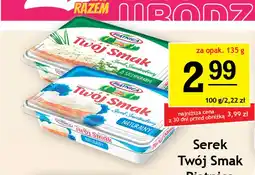 Gram Market Serek Twój Smak ze szczypiorkiem Piątnica oferta