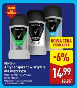 ALDI Antyperspirant w sztyfcie dla mężczyzn Quantum Dry Rexona oferta