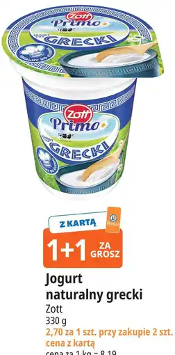E.Leclerc Jogurt naturalny grecki Zott oferta