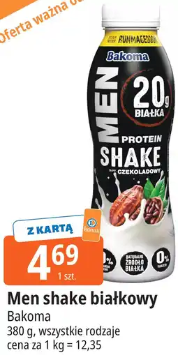 E.Leclerc Men shake białkowy Bakoma oferta