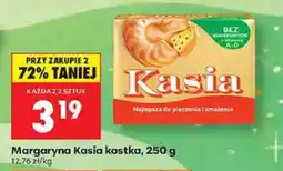 Biedronka Margaryna Kasia kostka, 250 g oferta