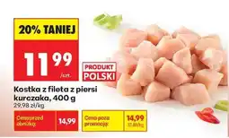 Biedronka Kostka z fileta z piersi kurczaka 400 g oferta