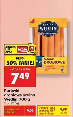 Biedronka Parówki drobiowe Kraina Wędlin 700 g oferta