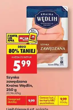 Biedronka Szynka zawędzana Kraina Wędlin 250 g oferta