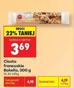 Biedronka Ciasto francuskie Bakello, 300 g oferta