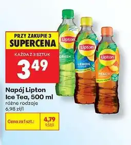Biedronka Napój Lipton Ice Tea, 500 ml oferta