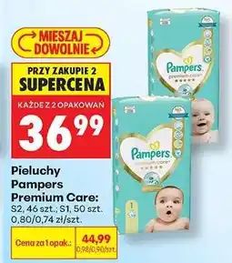 Biedronka Pieluchy Pampers Premium Care oferta