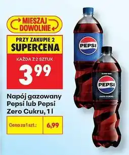 Biedronka Napój gazowany Pepsi lub Pepsi Zero Cukru, 1l oferta
