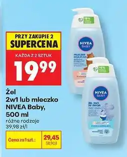 Biedronka Żel 2w1 lub mleczko NIVEA Baby, 500 ml oferta