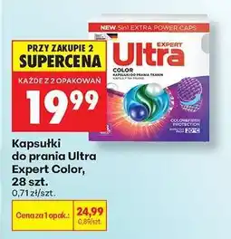 Biedronka Ultra Expert Color oferta