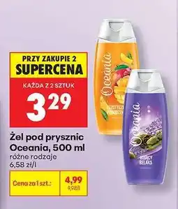 Biedronka Żel pod prysznic Oceania 500 ml oferta