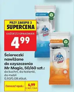 Biedronka Ściereczki nawilżane do czyszczenia Mr Magic , 50/60 szt oferta
