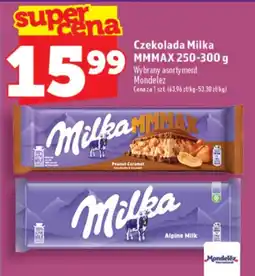 Topaz Express Czekolada Milka MM MAX oferta