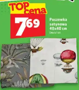 Topaz Express Poszewka satynowa oferta