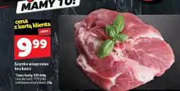 Topaz Express Szynka wieprzowa bez kości oferta