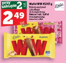 Topaz Express Wafel WW Lotte Wedel oferta