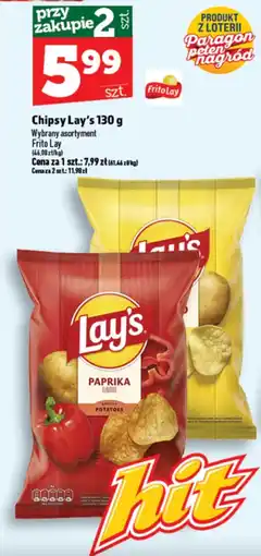 Topaz Express Chipsy Lay's oferta