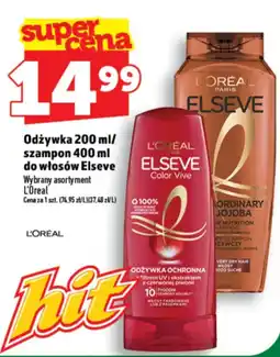 Topaz Express Odżywka do włosów Elseve oferta