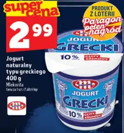 Topaz Express Jogurt naturalny typu greckiego Mlekovita oferta