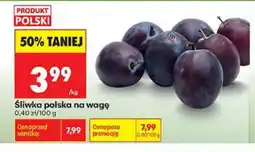 Biedronka Śliwka polska oferta