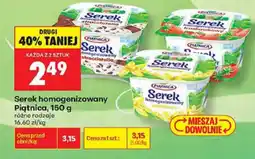 Biedronka Serek homogenizowany Piątnica oferta