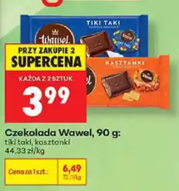 Biedronka Czekolada Wawel oferta