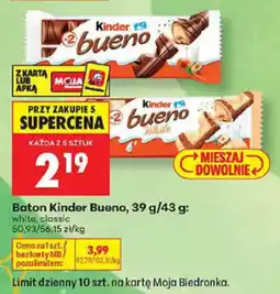 Biedronka Baton Kinder Bueno oferta