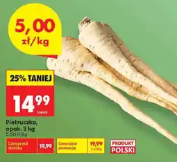 Biedronka Pietruszka oferta