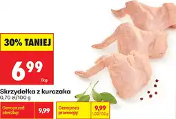 Biedronka Skrzydełka z kurczaka oferta