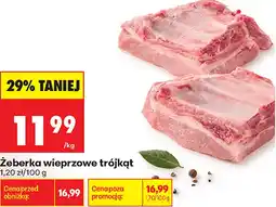 Biedronka Żeberka wieprzowe trójkąt oferta