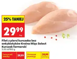 Biedronka Filet z piersi kurczaka bez antybiotyków Kraina Mięs Select Kurczak farmerski oferta