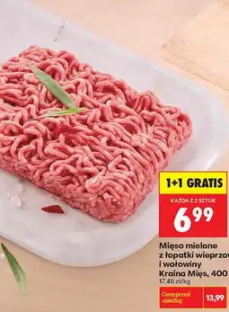 Biedronka Mięso mielone z łopatki wieprzowej i wołowiny Kraina Mięs oferta