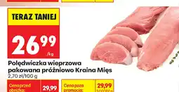 Biedronka Polędwiczka wieprzowa pakowana próżniowo Kraina Mięs oferta