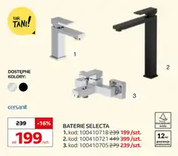 Komfort Baterie Selecta oferta