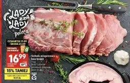 Delikatesy Centrum Schab wieprzowy bez kości oferta