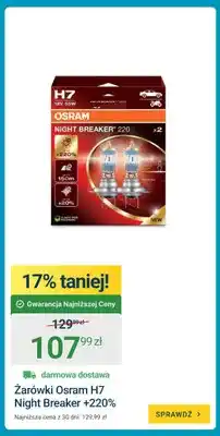 ERLI Żarówki Osram H7 Night Breaker +220% oferta