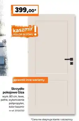 Bricoman Skrzydło pokojowe Giza oferta