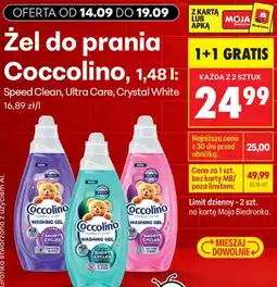 Biedronka Żel do prania Coccolino Ultra Care oferta
