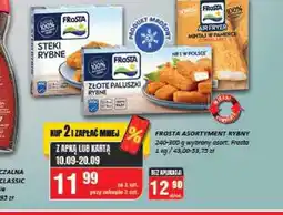 Chorten Paluszki rybne Frosta oferta
