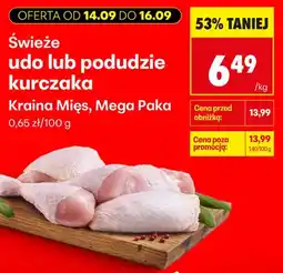 Biedronka Świeże udo kurczaka Kraina Mięs Mega Paka oferta