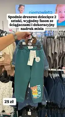 Pepco Spodnie dresowe dziecięce 2-pak z nadrukiem misia oferta