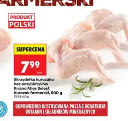 Biedronka Skrzydełka z kurczaka Kraina Mięs oferta