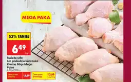 Biedronka Podudzie z kurczaka Kraina Mięs oferta