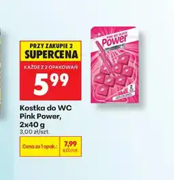 Biedronka Kostka wc Pink oferta