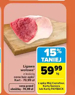 Carrefour Market Ligawa wołowa Carrefour oferta