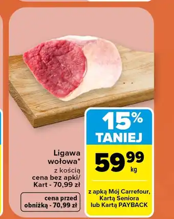 Ligawa wołowa Carrefour