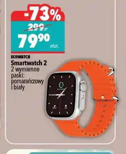 Biedronka Smartwatch oferta