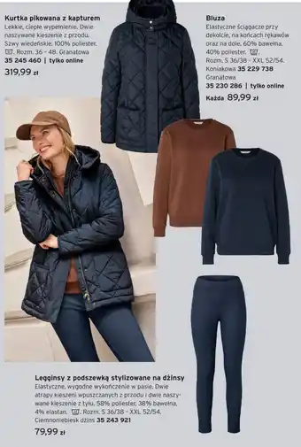 Tchibo Kurtka pikowana z kapturem oferta