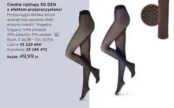 Tchibo Cienkie rajstopy 50 DEN z efektem przezroczystości oferta